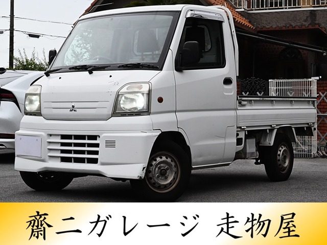 2000 Mitsubishi Minicab Truck
