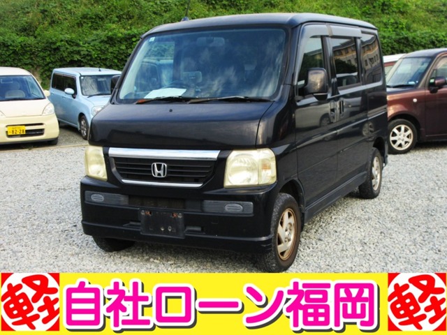 2009 Honda Vamos