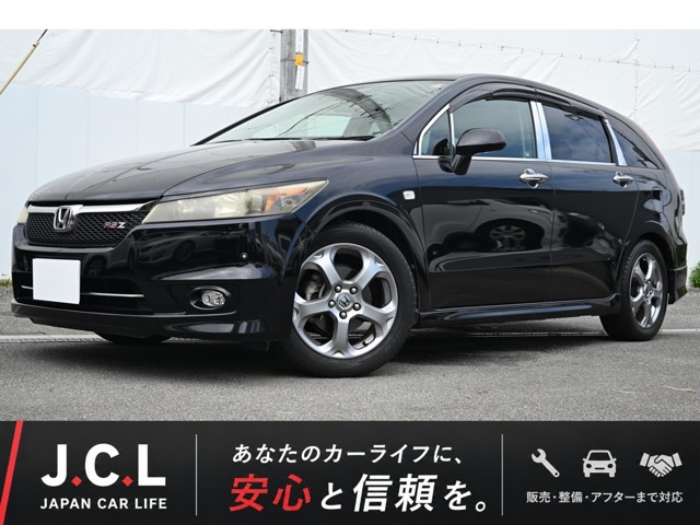 2008 Honda Stream
