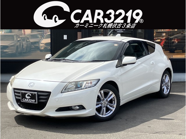 2011 Honda CR-Z