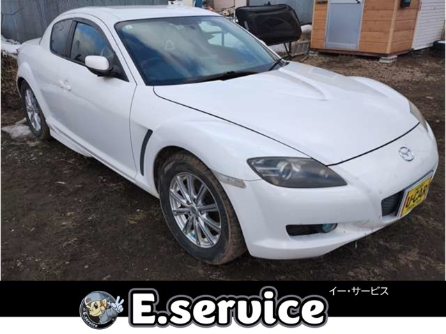 2006 Mazda RX-8