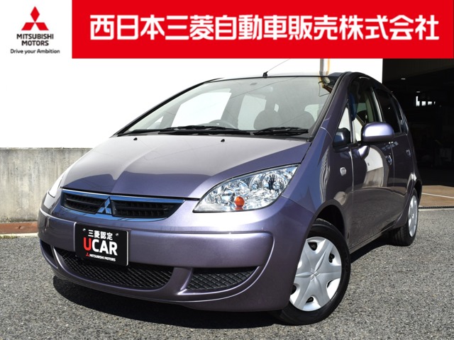 2006 Mitsubishi Colt