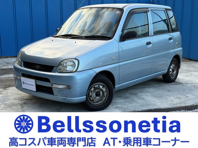 2007 Subaru Pleo
