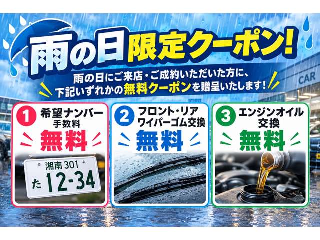 2007 Subaru Pleo – thumbnail 3