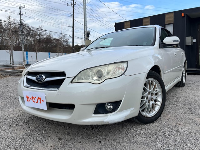 2009 Subaru Legacy Touring Wagon