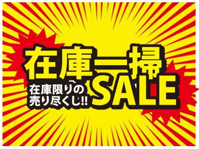 2011 Suzuki Palette – thumbnail 2