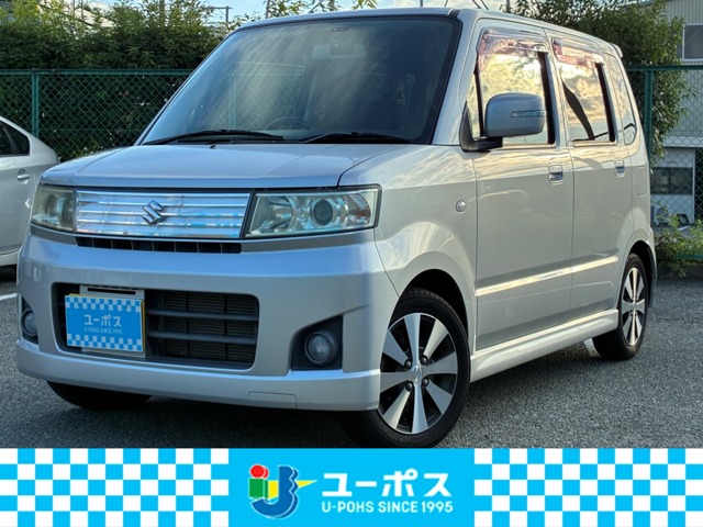 2008 Suzuki Wagon R
