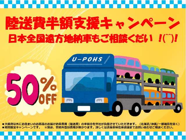 2008 Suzuki Wagon R – thumbnail 2