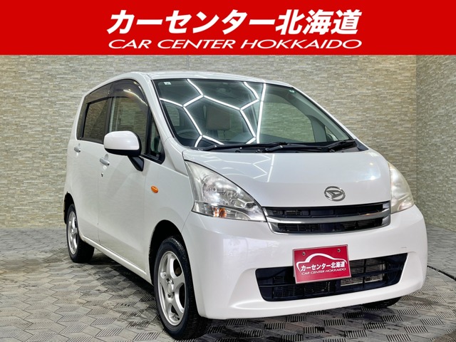2011 Daihatsu Move