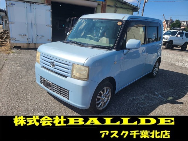 2010 Daihatsu Move Conte