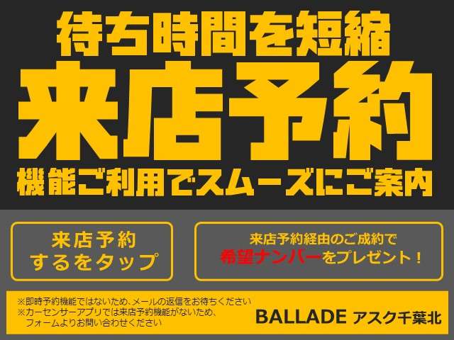 2010 Daihatsu Move Conte – thumbnail 2