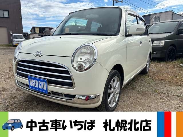 2006 Daihatsu Mira Gino