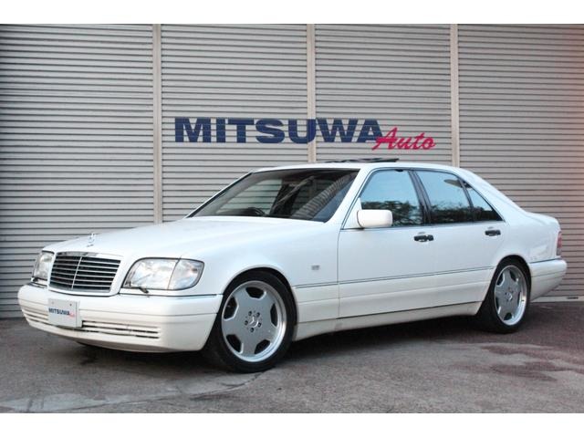 1997 Mercedes-Benz S-Class