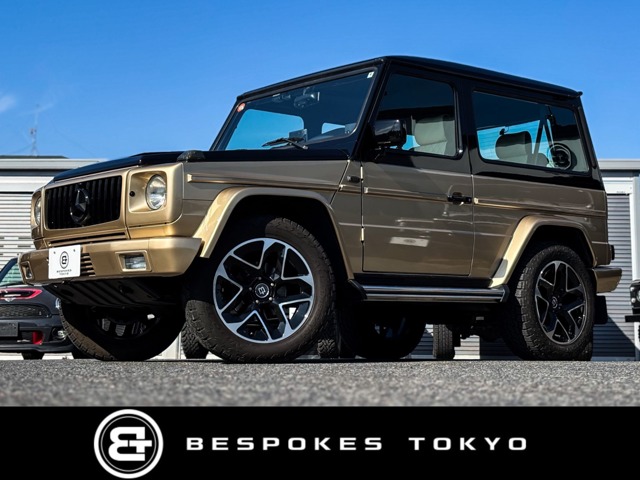 1997 Mercedes-Benz G-Class