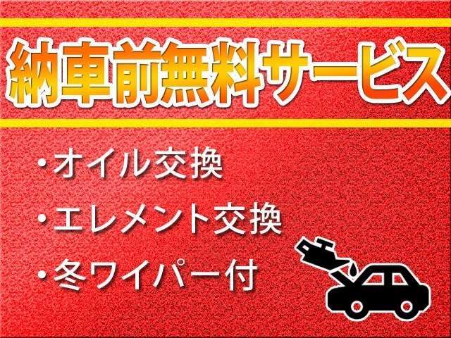 2001 Mitsubishi Pajero Mini – thumbnail 2