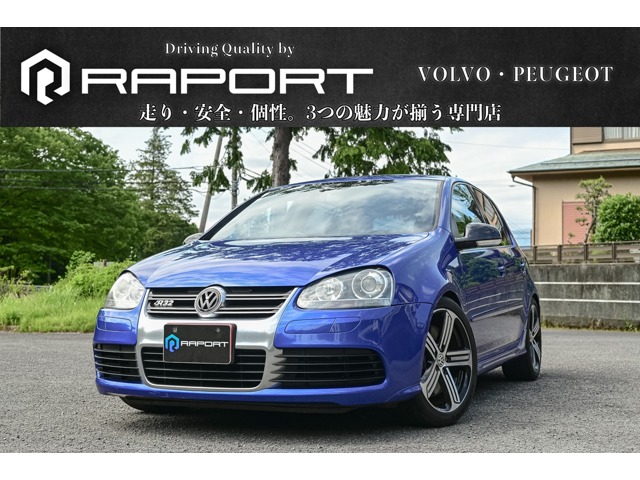 2006 Volkswagen Golf
