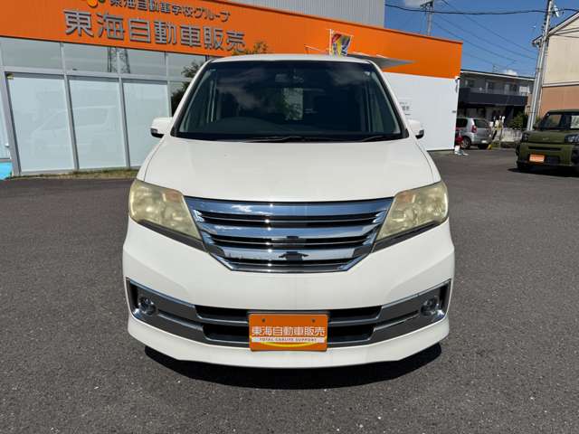 2011 Nissan Serena – thumbnail 2