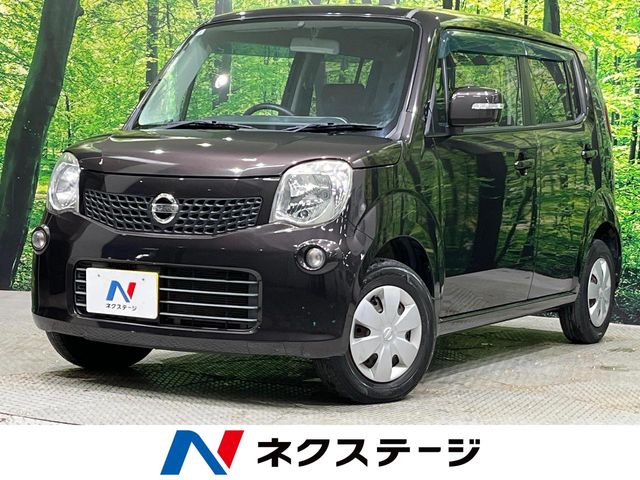 2011 Nissan Moco