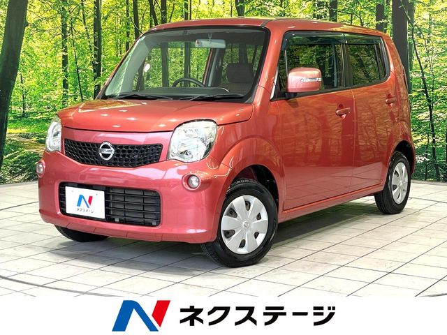 2011 Nissan Moco