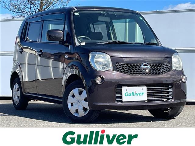 2011 Nissan Moco
