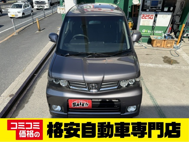 2011 Honda Zest