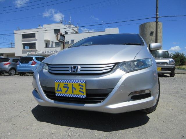 2011 Honda Insight