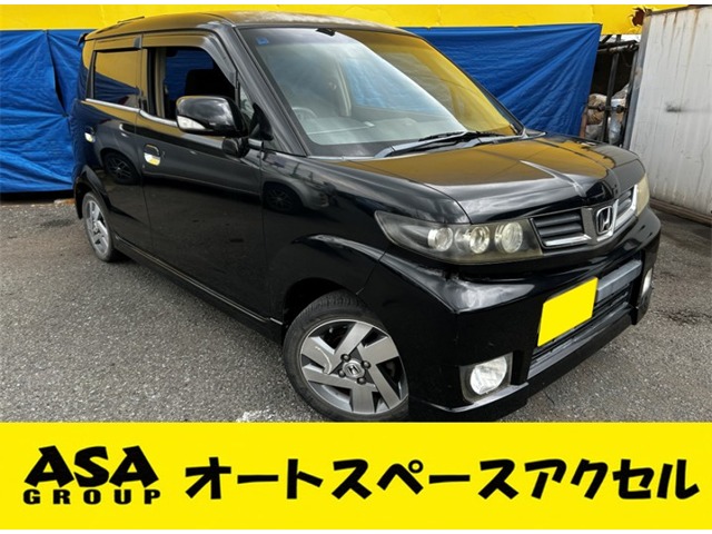 2011 Honda Zest