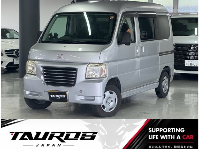 2009 Honda Vamos Hobio