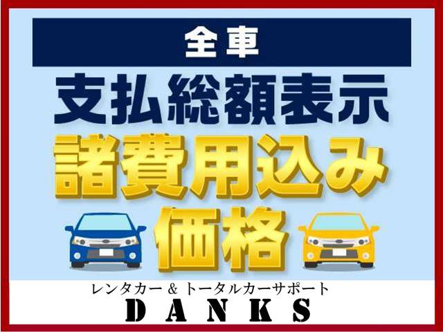 2010 Honda Zest – thumbnail 4