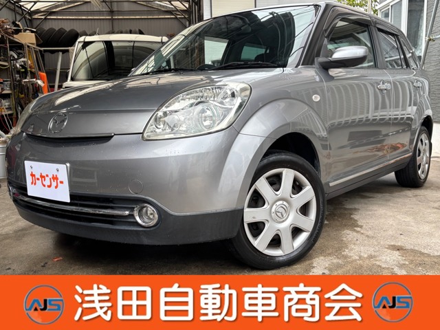2009 Mazda Verisa