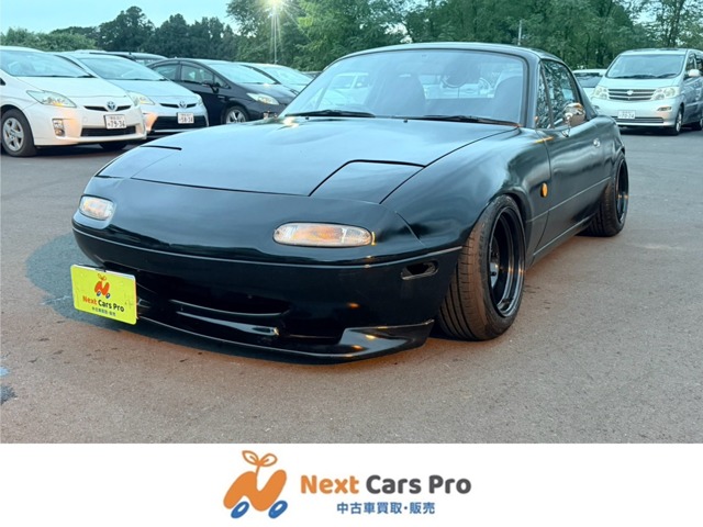 1994 Mazda Roadster