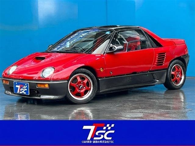 1992 Mazda AZ-1