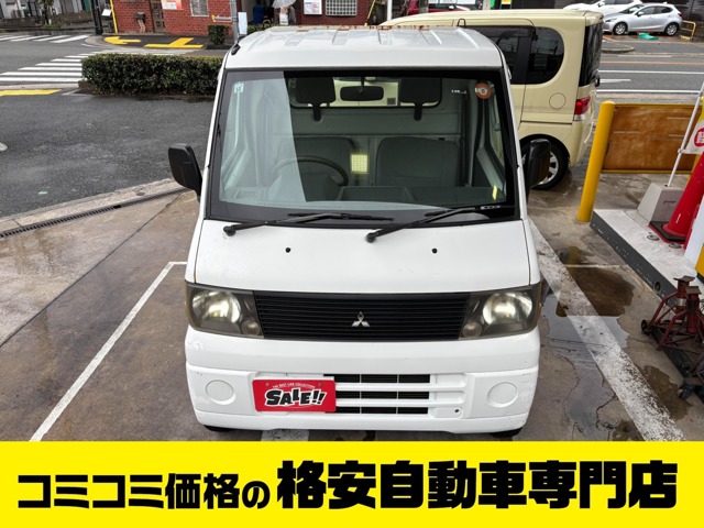 2002 Mitsubishi Minicab Truck