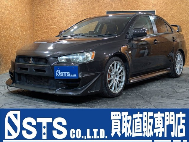 2009 Mitsubishi Lancer Evolution