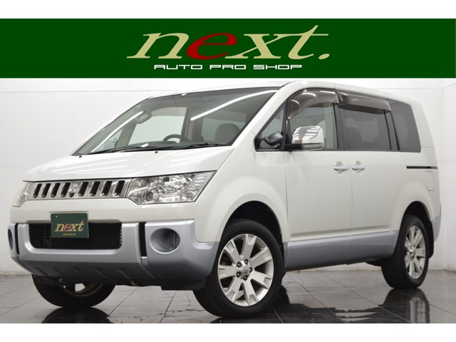 2008 Mitsubishi Delica D:5