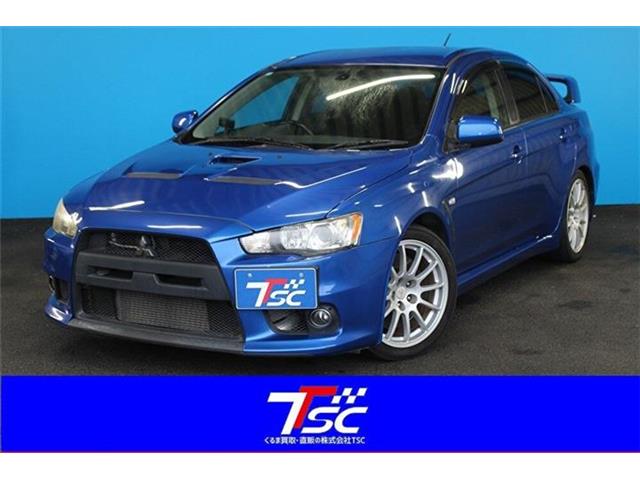 2008 Mitsubishi Lancer Evolution