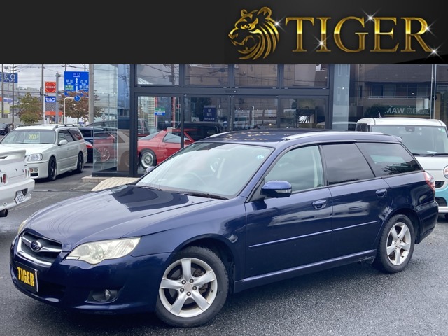2009 Subaru Legacy Touring Wagon