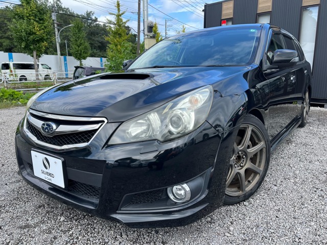 2011 Subaru Legacy Touring Wagon