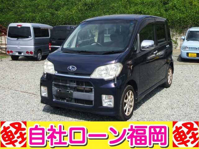 2011 Subaru Lucra