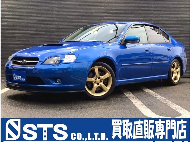 2005 Subaru Legacy B4
