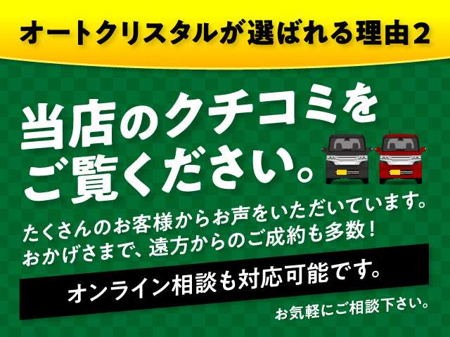 2009 Suzuki Alto Lapin – thumbnail 4