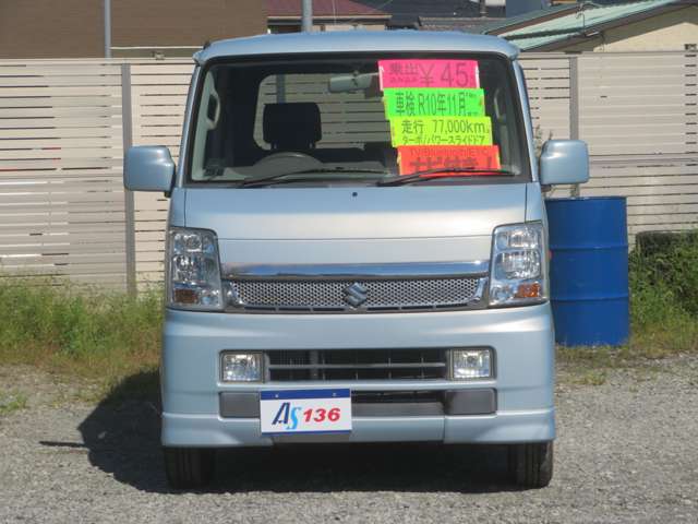 2009 Suzuki Every Wagon – thumbnail 2