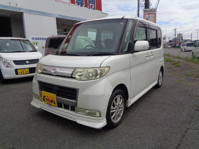 2010 Daihatsu Tanto