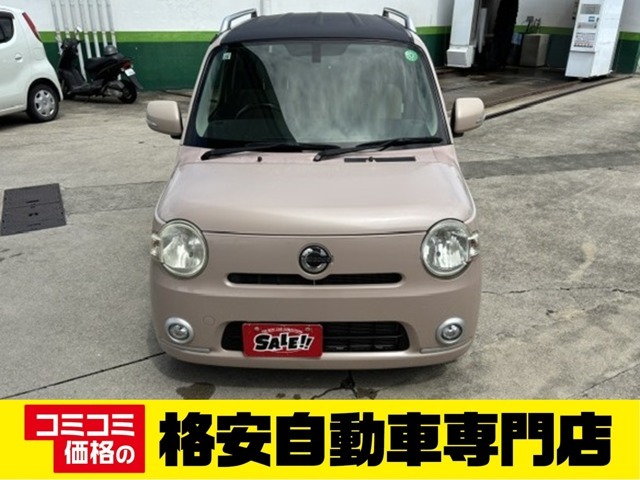 2009 Daihatsu Mira Cocoa