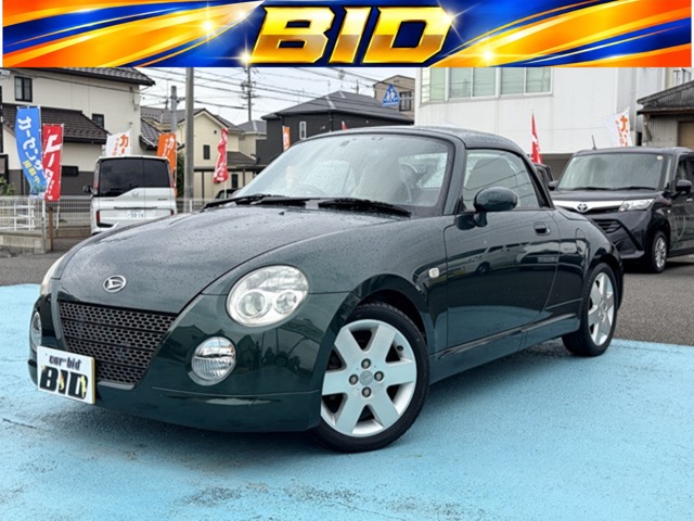 2005 Daihatsu Copen
