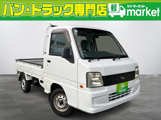 2006 Subaru Sambar Truck