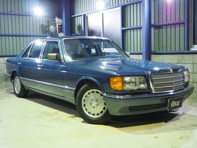 1990 Mercedes-Benz S-Class