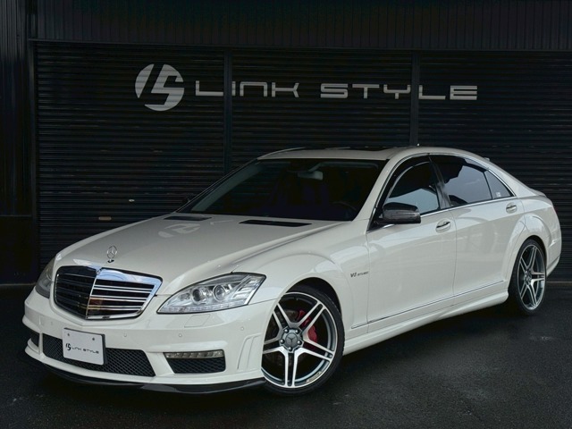 2010 Mercedes-Benz S-Class