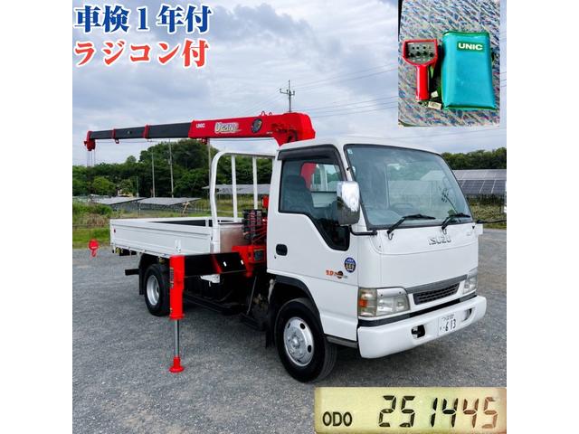 2003 Isuzu Elf