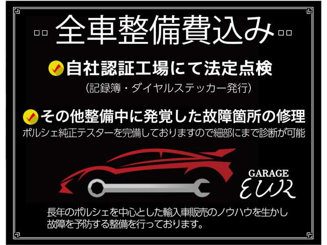 2011 Porsche Cayenne – thumbnail 3